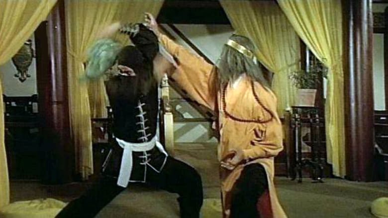 The Buddhist Fist The Buddhist Fist