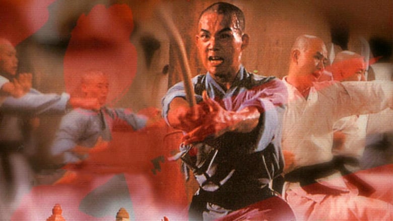 War of the Shaolin Temple