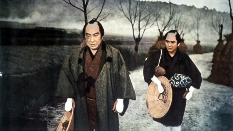 Hero of the Red Light District