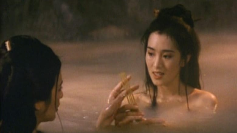 The Great Conqueror's Concubine