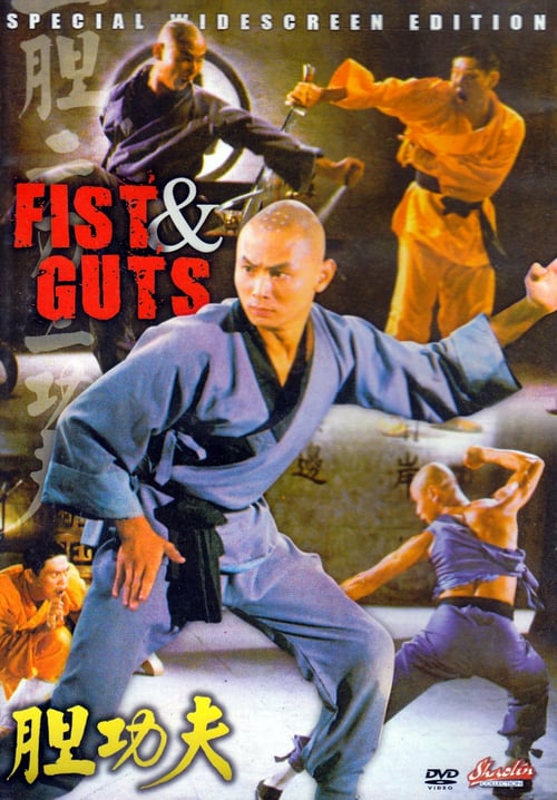 Fists and Guts