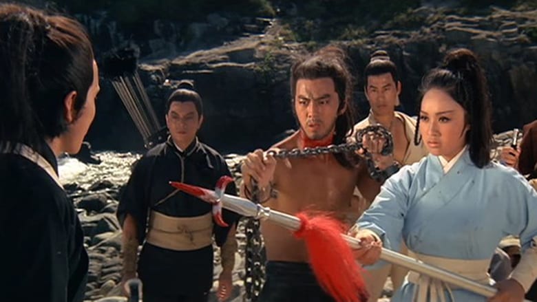 Trilogy of Swordsmanship