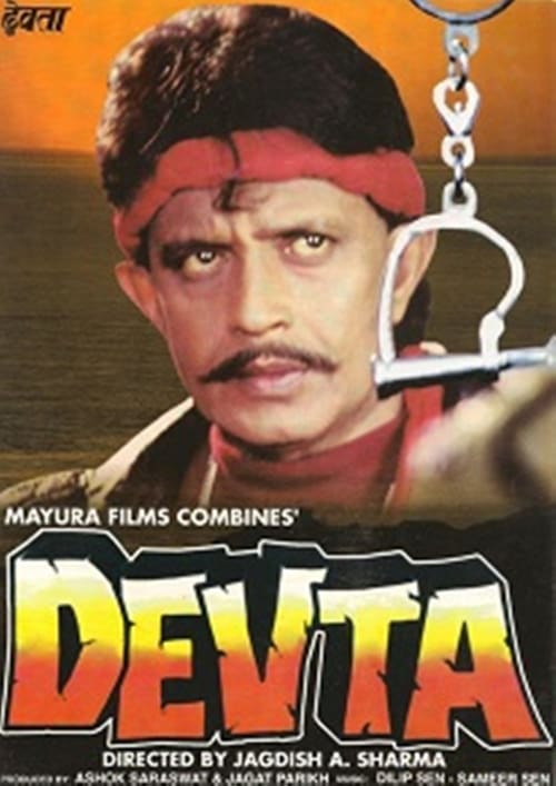Devta